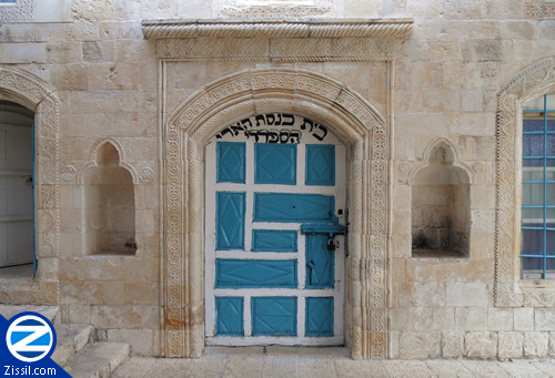 File:00001535-ari-sephardi-synagogue-door.jpg