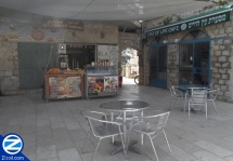 Kikar HaMeginim Safed