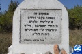 00000776-uman-massacre-memorial.jpg