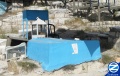 00000230-kever-rabbi-shimon-from-kremenchuk.jpg