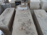 Headon-kever-rebbe-yisroel-halpern.jpg