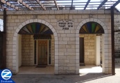 00000205-beit-knesset-shem-and-ever-tzfat.jpg