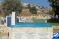 00001202-grave-rabbi-yosef-ochyan-safed-cemetery.jpg
