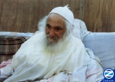 00000536-sabba-yisroel.jpg