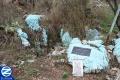 Thumbnail for version as of 13:07, 15 February 2013