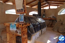 alt= Rebbe Yosi of Peki'in