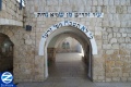 00001037-rabbi-shimon-bar-yochai-arch.jpg