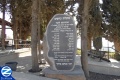00000799-maalot-massacre-memorial-safed-cemetery.jpg