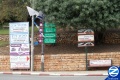 00000362-tzfat-hotel-signs.jpg