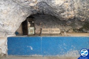 00001268-tzion-cave-abba-shaul-birya.jpg
