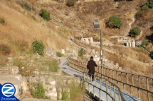 Old Tzfat Cemetery