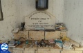 00000169-kever-elkanah-and-rebbe-banah.jpg