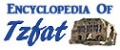 Encyclopedia tzfat.jpg