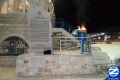 00001003-fire-hillula-rebbe-yehuda-bar-ilai.jpg