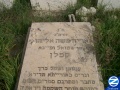 00000690-tomb-rabbi-aryeh-moshe-eliyahu-ben-shmuel-kaplan.jpg