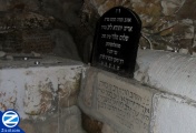00001538-kever-rabbi-aryeh-yehudah-leib-of-volochisk.jpg