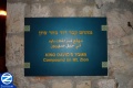 00001546-kever-dovid-hamelech-sign-har-tzion.jpg