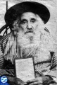 Thumbnail for version as of 08:26, 1 February 2012