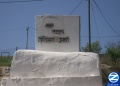 Thumbnail for version as of 09:44, 10 April 2012
