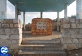 Thumbnail for version as of 12:28, 9 April 2012