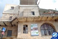 Thumbnail for version as of 21:12, 15 January 2013