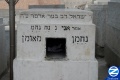 Thumbnail for version as of 11:53, 2 November 2012
