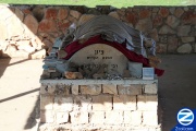 00000973-tomb-rabbi-yossi-the-cohen.jpg