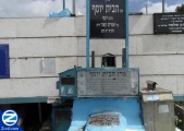 00000351-tzion-habais-yosef.jpg