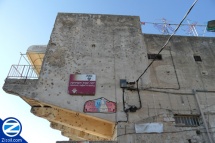 Ashtam Building Tzfat