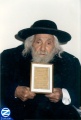 Thumbnail for version as of 20:59, 22 August 2012