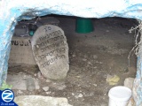 00001256-kever-rabbi-yissachar-dov-from-zlatshov.jpg