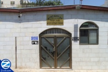 Shimon HaTzadik