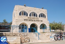 Rabbi Yehuda bar Ilai