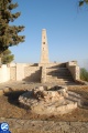 Thumbnail for version as of 11:19, 11 September 2012