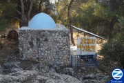 00000853-kadmonanu-kever-chutzpis-hameturgeman.jpg