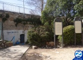 00000204-cave-of-shem-and-ever-tzfat.jpg
