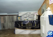 00001262-tomb-choni-hamagel.jpg
