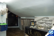 00001264-door-cave-choni-hamagel.jpg