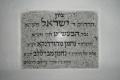 Thumbnail for version as of 19:05, 22 September 2012