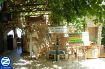 Canaan Gallery