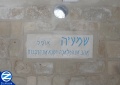 Thumbnail for version as of 19:58, 25 February 2012