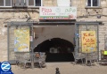 00000198-pizza-da-leone-jerusalem-street-safed.jpg