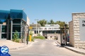 00000365-front-bar-illan-safed-medical-school.jpg