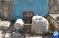 Thumbnail for version as of 20:57, 24 December 2011
