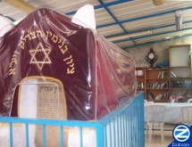 Binyomin ha'Tzadik