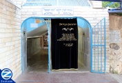00001367-entrance-choni-hamagel.jpg