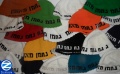 Thumbnail for version as of 21:52, 11 April 2012