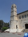 00000372-saraya-tower-tzfat.jpg