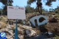 Thumbnail for version as of 14:45, 6 June 2014