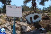 00001304-tziyun-rebbe-cruspedi-haamora.jpg